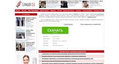 Desktop Screenshot of linksdir.biz