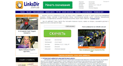 Desktop Screenshot of linksdir.com.ua